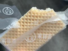 -欧亚汇集(飞跃路店)