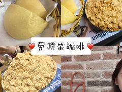 -恒坤北纬42度温泉洗浴(公园路店)