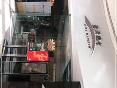 -苏浙总会(国金中心店)