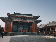 -开封府