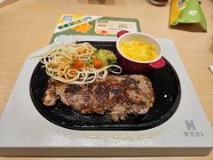 -豪客来牛排(中华城店)