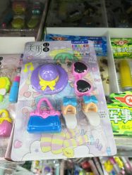 -百荣二期玩具城