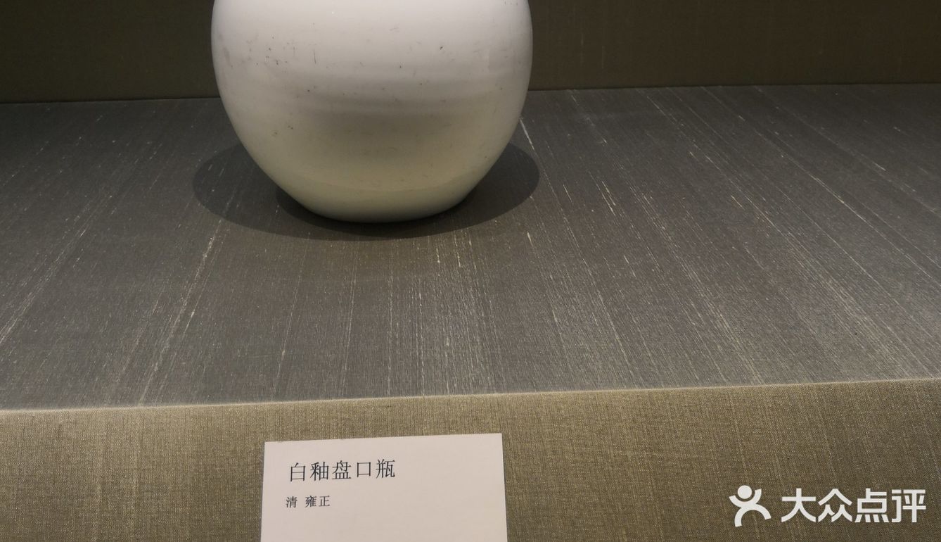 苏州博物馆馆身以灰白两色为主