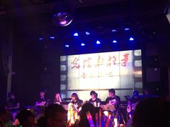 -光阴的故事音乐酒吧(1905店)