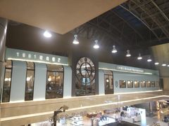 -1981牛排西餐厅(海信店)