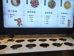 -煲王粤菜餐厅(中侨中心店)