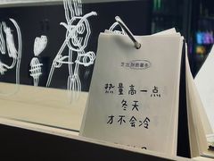 -麻喜大