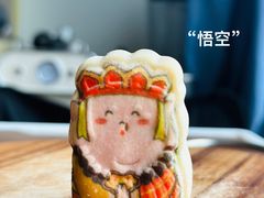 -北京稻香村(零号店)
