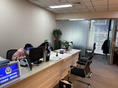 -用真奢侈品名表名包回收中心(朝阳万达店)