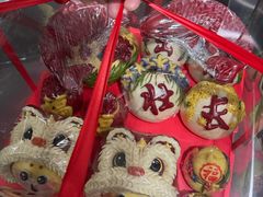 -天河城购物中心