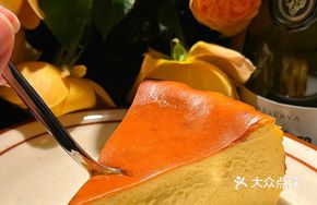 Classic Basque Cake