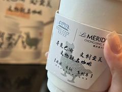 -重庆富力艾美酒店