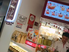 -亚坤(白沙浮广场店)