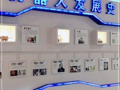 -扬州科技馆