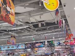 -TOYSRUS玩具反斗城(合肥华润万象城店)