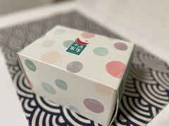 -小西家作(富力爱丁堡店)