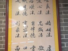 -点都德(海岸城店)