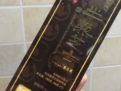 -好利来(龙首印象城店)