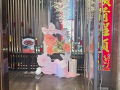 -喜棠·长沙家宴·海鲜·湘菜(麓谷店)