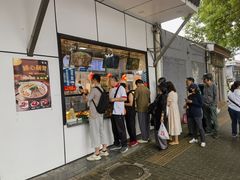 -张记酱牛肉(虎坊桥店)