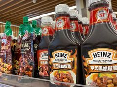 -华洋广场
