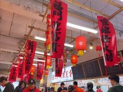 -扬二春炒饭(国庆路总店)