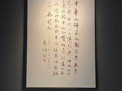 -景德镇中国陶瓷博物馆