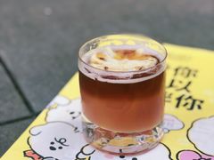 -Seesaw Coffee(上生新所店)