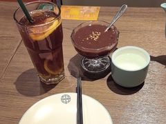 -添好运(武商MALL店)