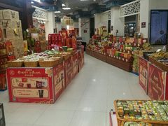 零售区-桂发祥·直营(下瓦房店)