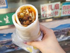 -内涵饵块