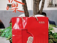 -广州中国大酒店