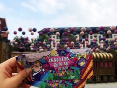 -安徒生童话乐园