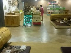 -绿岛汤泉韩式休闲会所