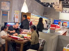 -言玖鲜火锅串串披萨自助(益田假日店)