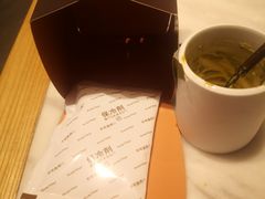 -布歌东京(金融街购物中心店)