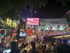 -刘姐啤酒鱼民族演艺餐厅(西街总店)