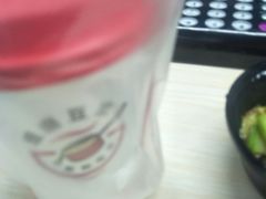 -永和大王(漕宝店)