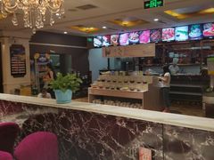 自助小料-醉南山重庆老火锅(新百店)