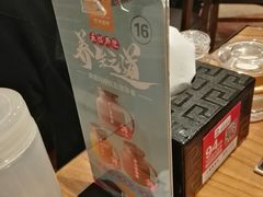 -巴依老爷新疆美食(常营店)