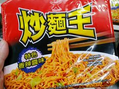 -7mall美食潮地标