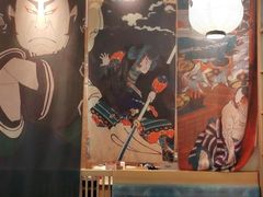 -沼津港渔市(宏伊国际广场店)