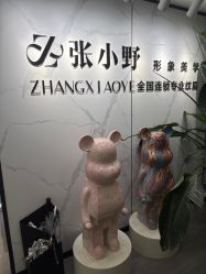-张小野·专业半永久纹眉