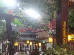 -和源祥·日照菜扛把子(万平口一店)