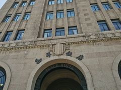 -上海和平饭店 Fairmont Peace Hotel