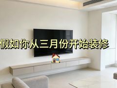 -居丽装饰空间设计(总部)