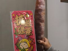 -Again Coffee Roaster(香蜜湖店)