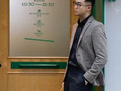 -肆兮眼镜·蔡司·徕卡战略合作店(大坪店)