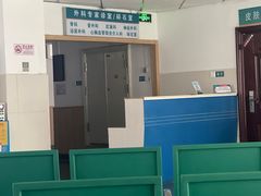-丰城市人民医院