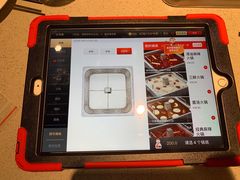 -海底捞火锅(泉城路店)